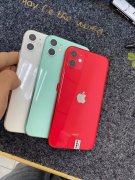成都小米11手机分期付款